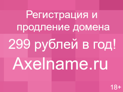 Пример Раздела 10.1 Безопасная Эксплуатация Объектов Капитального Строительства